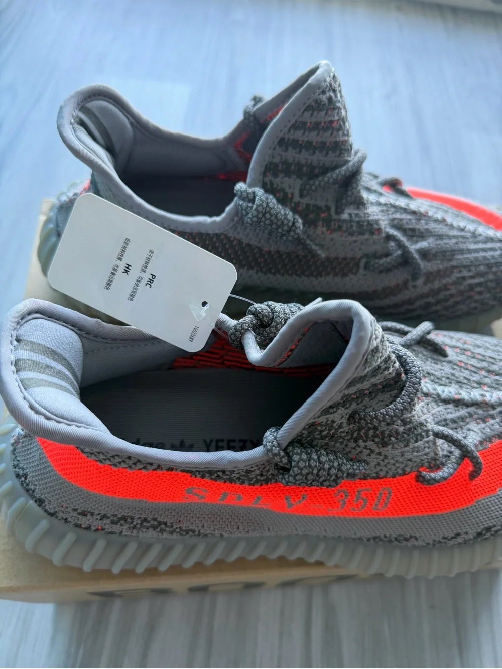 Brand NEW Adidas Yeezy Boost 350 V2 Beluga Reflective Size 10